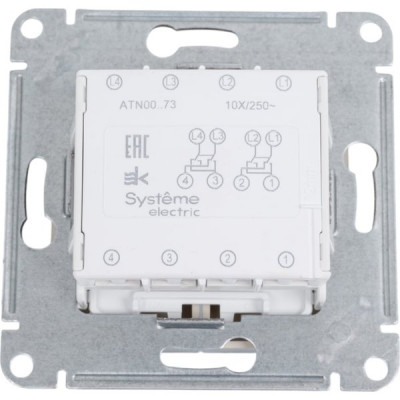 Переключатель перекрестный с/у 2-кл 10А, IP20, Schneider Electric ATLASDESIGN [ATN000373] алюминий