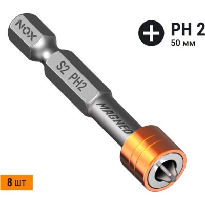 Бита для шуруповерта PH2 x 50мм, 1/4, S2,  магнитн. насадка, цена за уп/8шт, NOX MAGNEO [334520]