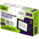 Прожектор LED  50W, 6500K, IP65, SMD, 4500Лм, с датчиком освещенности, GL [GTAB-S1-50BT-IP65-6] чер
