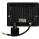 Прожектор LED  50W, 6500K, IP40, SMD, 4000Лм, с рег. ИК д/д,  ЭРА [LPR-042-2-65K-050]