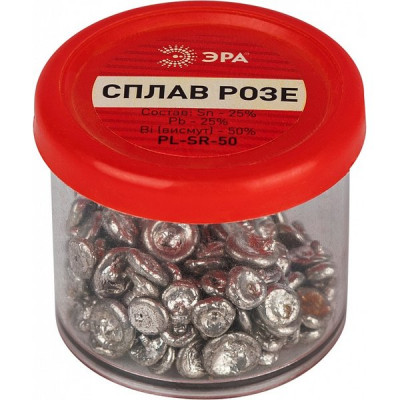 Сплав Розе, банка 50 гр., Эра [PL-SR-50]