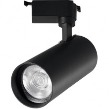 Светильник трековый 1ф LED 40W, 4000K, 3400Лм, Leek LE TR 12 [LE062312-008]
