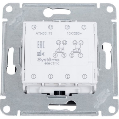 Переключатель перекрестный с/у 2-кл 10А, IP20, Schneider Electric ATLASDESIGN [ATN001073] карбон