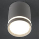 Светильник накладной LED 25W, 4000К, 2000Лм, 80*80*100, GL [GLC-25-IP20-100-100-W-4] бел с рассеив