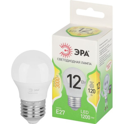 Лампа LED E27/P45 шар, 12W, 3000K, 1200Лм, ЭРА GL [LED P45-12W-830-E27 GL]