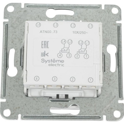 Переключатель перекрестный с/у 2-кл 10А, IP20, Schneider Electric ATLASDESIGN [ATN001373] лотос