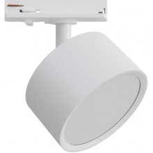 Светильник трековый 1ф под лампу GX53 до 20W, d83*45*101, с адаптером, Apeyron [16-73] белый