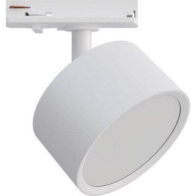 Светильник трековый 1ф под лампу GX53 до 20W, d83*45*101, с адаптером, Apeyron [16-73] белый