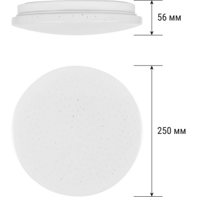 Светильник настенно-потолочный LED  18W, 6000K, 1200Лм, 230*250*56, TDM Классика[SQ0329-9028]терм.уп