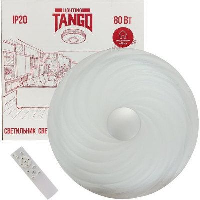 Светильник настенно-потолочный LED  80W, ПДУ 3000-6000K, 8400Лм, 480*80,TANGO ГАЛАКТИКА[1217356]приз