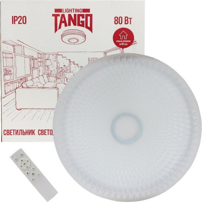 Светильник настенно-потолочный LED  80W, ПДУ 3000-6000K, 8400Лм, 480*75,TANGO ЛИРА [1217357] призма