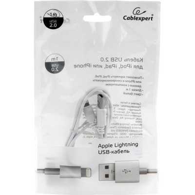 Кабель USB - Lightning, 1.0м, Cablexpert [CC-USB-AP2MWP] пакет, белый#