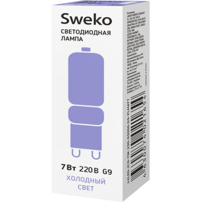 Лампа LED G9, 7W/220В, 6500K, 630Лм, Sweko [42LED-JCD-7W-230-6500K-G9-PLMATT]