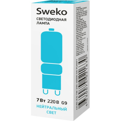 Лампа LED G9, 7W/220В, 4000K, 620Лм, Sweko [42LED-JCD-7W-230-4000K-G9-PLMATT]