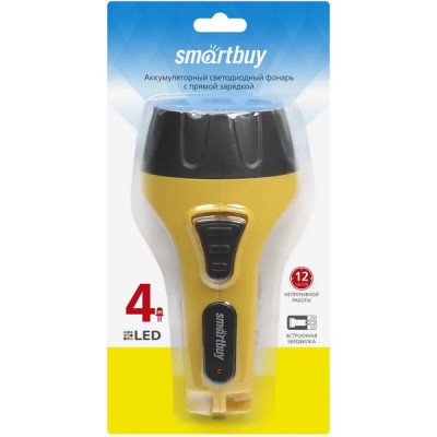 Фонарь аккумуляторный 4LED, с прямой зарядкой, желтый, Smartbuy [SBF-84-Y]
