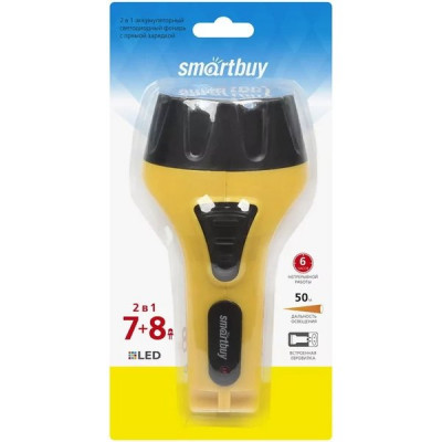 Фонарь аккумуляторный 7+8LED с прямой зарядкой, желтый, Smartbuy [SBF-88-Y]