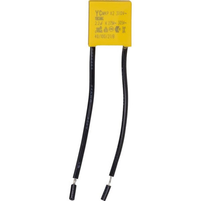 Умный сенсорный выключатель 2-кл 10A, Wi-Fi, Яндекс Алиса, Smartbuy [SBE-wifi1b-10-SW2-0] черный