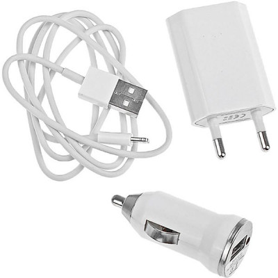 Комплект ЗУ Luazon АЗУ USB 1A + СЗУ USB 1A + кабель Lightnong [121138] белые