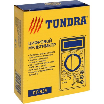 Мультиметр DT-838, TUNDRA basic [1026051]