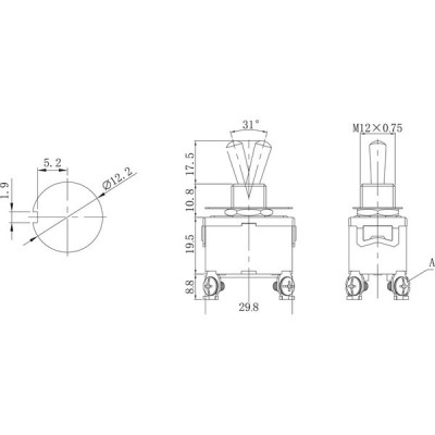 Тумблер ON-OFF KN-201, 250V 15A (4с), двухполюсный, REXANT [36-4130] 