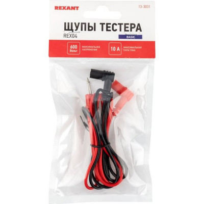Щупы тестера REX04, REXANT [13-3031]