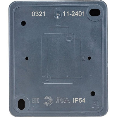 Розетка о/у 2P+E 16A IP54, ЭРА Эксперт [11-2401-03][16] серый