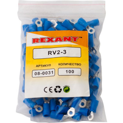Наконечник кольцевой изолированный D3.2мм, 1.5-2.5кв.мм, VR2-3, REXANT [08-0031]