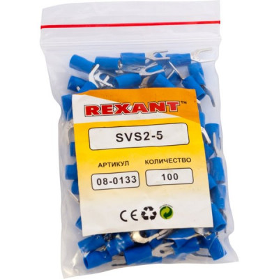 Наконечник вилочный изолированный 5.3мм, 1.5-2.5кв.мм, REXANT [08-0133]