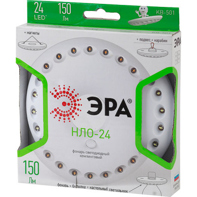 Фонарь кемпинговый 24LED, 3xAA, карабин, магниты, ЭРА НЛО-24 [KB-501]