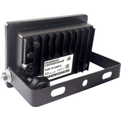 Прожектор LED  10W, 6500K, IP65, SMD, 1200Лм, VKL [VLF8-10-6500-B] черный