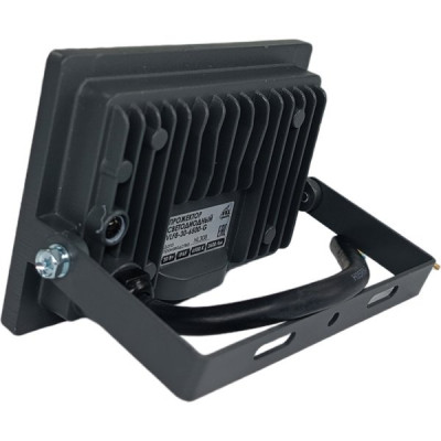 Прожектор LED  30W, 6500K, IP65, SMD, 3600Лм, VKL [VLF8-30-6500-G] серый
