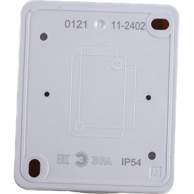 Розетка о/у 2P+E 16A IP54, со шторками, ЭРА Эксперт [11-2402-01][16] белый