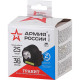 Фонарь налобный 3W COB + 3W LED, аккум, карт, АРМИЯ РОССИИ Гранит [GA-501]