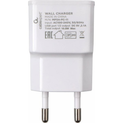 Зарядное устройство Cablexpert, 2xUSB 2.1А [MP3A-PC-11] белый