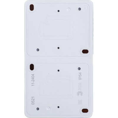 Розетка о/у 2x2P+E 16A IP54, со шторками, ЭРА Эксперт [11-2404-01][8] белый
