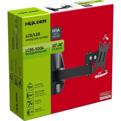 Кронштейн Holder LCDS-5004 металлик 10