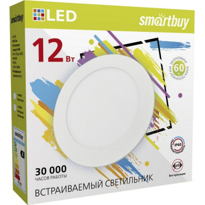 Светильник встраиваемый круг, 12W, 6500K, 960Лм, D168/153*20, IP40, Smartbuy [SBL-DL-12-65K]