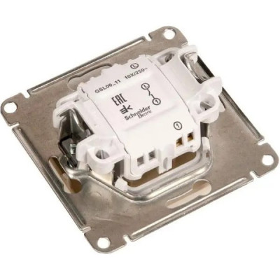 Выключатель с/у 1-кл 10А, IP20, Schneider Electric Glossa [GSL000211] бежевый