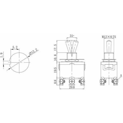 Тумблер ON-OFF-ON, 250V 15A (6с), двухполюсный, REXANT [36-4132]