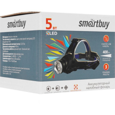 Фонарь налобный 5W COB, Smartbuy [SBF-HL024]
