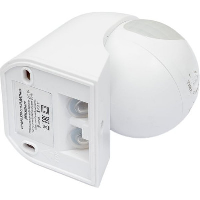 Датчик движения настенный 180гр,  800Вт, 10-540с, 12м, IP44 SmartBuy [SBL-MS-007]