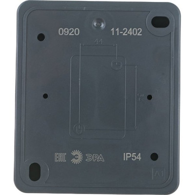 Розетка о/у 2P+E 16A IP54, со шторками, ЭРА Эксперт [11-2402-03][16] серый