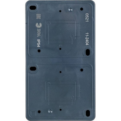 Розетка о/у 2x2P+E 16A IP54, со шторками, ЭРА Эксперт [11-2404-03][8] серый