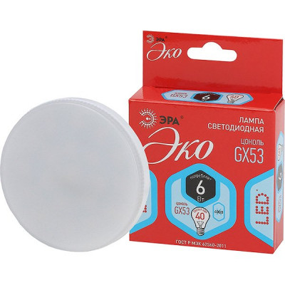 Лампа LED GX53,  6W, 4000K, 480Лм, ЭРА [LED smd GX-6W-840-GX53 ECO]