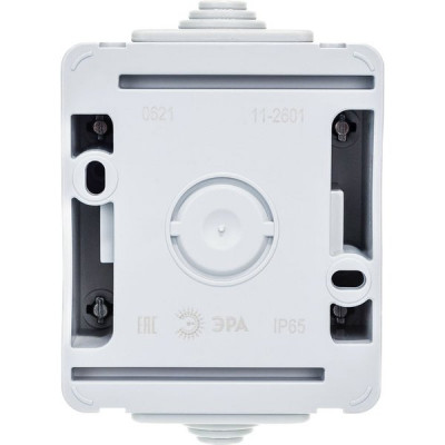 Розетка о/у 2P+E 16A IP65, ЭРА Эксперт [11-2601-03][10] серый