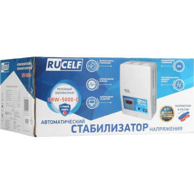 Стабилизатор напряжения  5000ВА, 140-260В, ±6%, 430*325*200, настенный, RUCELF SRW-5000-D