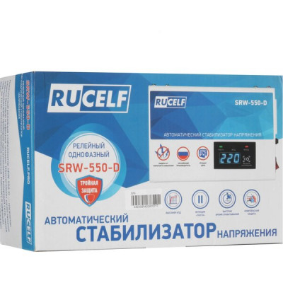 Стабилизатор напряжения   500ВА, 140-260В, ±8%, 220*150*75, настенный, RUCELF SRW-550-D