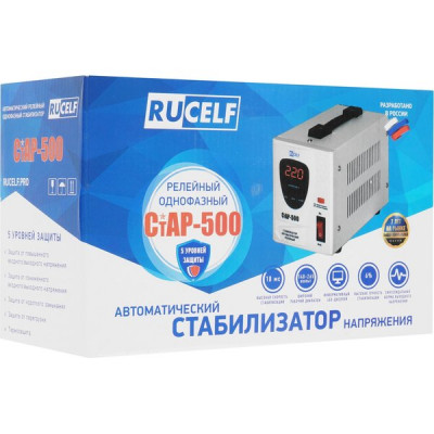 Стабилизатор напряжения   500ВА, 140-260В, ±6%, релейный, напольный, RUCELF СтАР-500