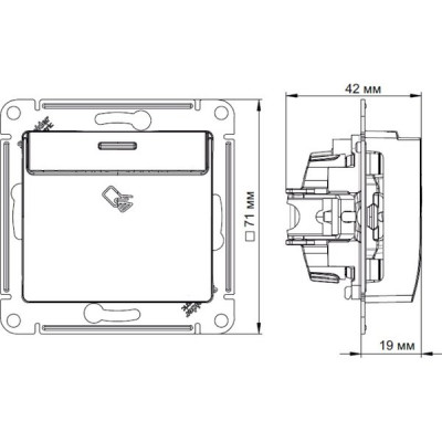 Выключатель с/у карточный механизм, IP20, Schneider Electric Glossa [GSL000169] белый
