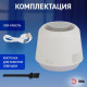 Светильник противомоскитный, ЭРА [ERAMF-07]